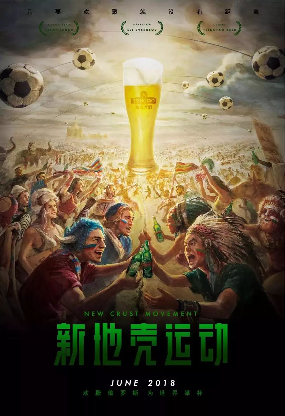 利都意义重