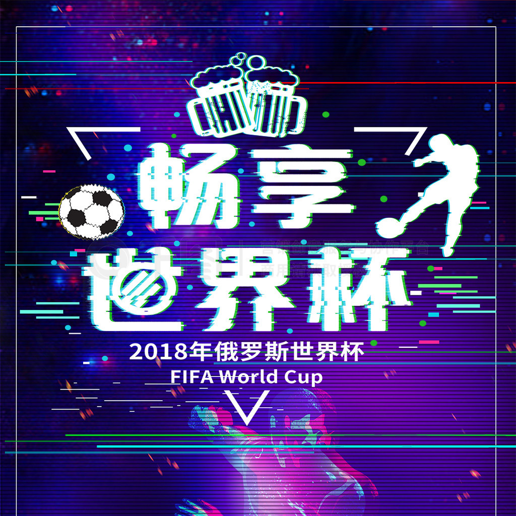 在隐