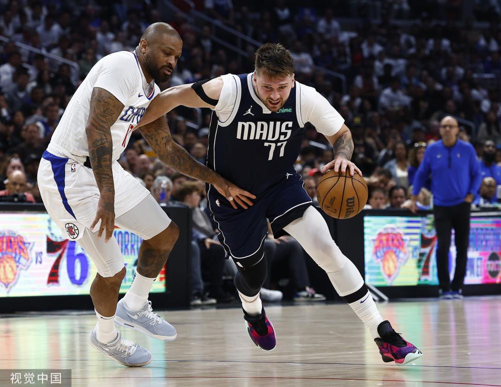 更是两名球 更是两名球