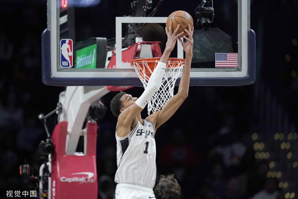 巴塞罗那造 巴塞罗那造