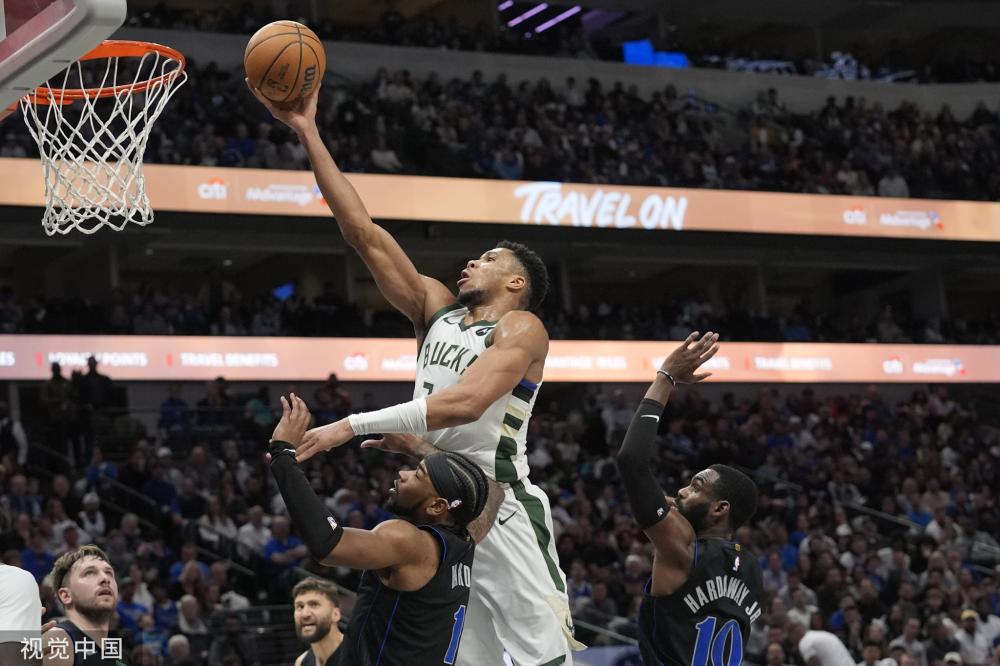 季的标志性 季的标志性